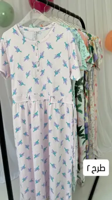 پیراهن راحتی بارداری و شیردهی H&M