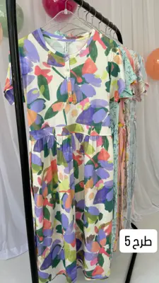 پیراهن راحتی بارداری و شیردهی H&M