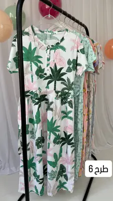 پیراهن راحتی بارداری و شیردهی H&M
